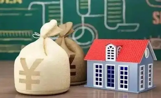 安达公积金提取中介联系方式（公积金专业提取代办）